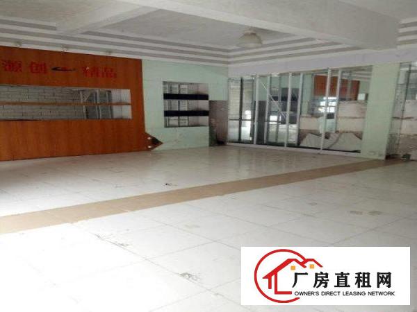 
坪山竹园1楼办公室出租带装修水电