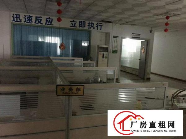 
坪山马峦工业区新出3楼1080平方招租面积实在