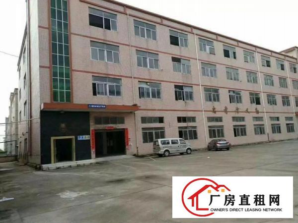 
坪山比亚迪旁新出独院厂房9600平方隆重招商