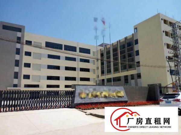 
坪山大工业区独门独院39000平米业主出租