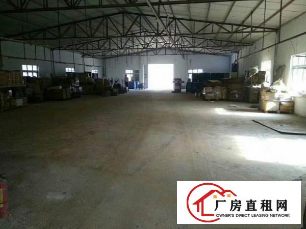 
原房东钢构厂房1000平方出租，可以做污染行业，