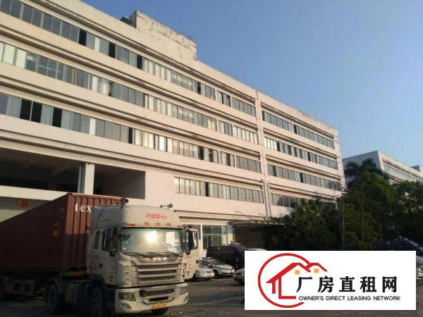 
坪山新出带红本一楼有卸货平台带现成装修，水电都有