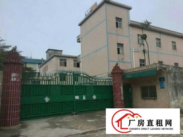 
坪山深汕路边上新出独院厂房4800平出租