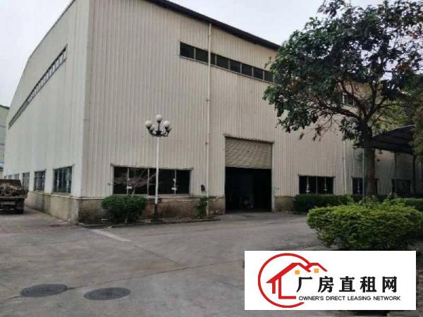 
坪山新区坑梓新出原房东重工业钢构滴水8米有水电