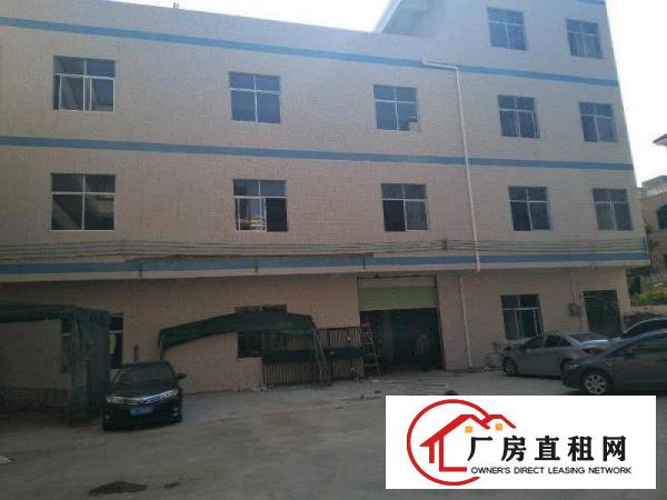 
坪山坑梓原房东独门独院厂房招租，可分租