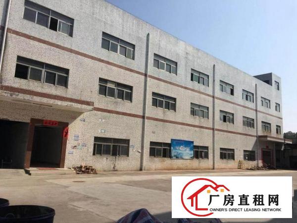 
独门独院厂房6900平米成熟工业园深汕路边