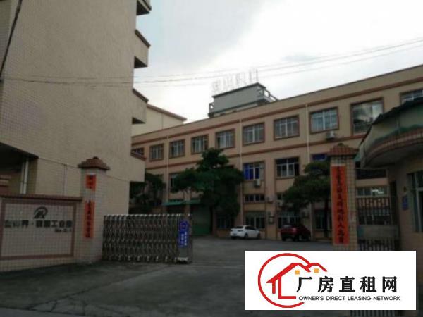 
坪山新区坑梓老坑工业区原房东三楼1000平招租