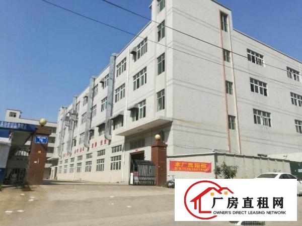 
急租经典小独院厂房2300平米急租。