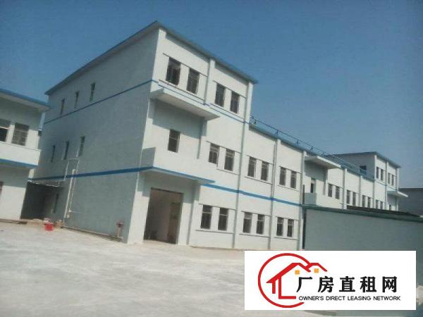 
急租经典小独院厂房2300平米急租。