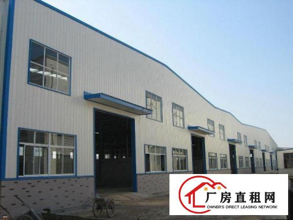 
急租经典小独院厂房2300平米急租。