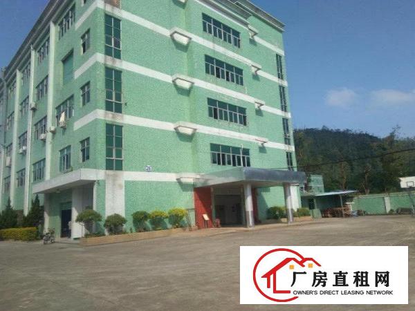 
坑梓秀新工业园独院，厂房2栋，共7000平招租