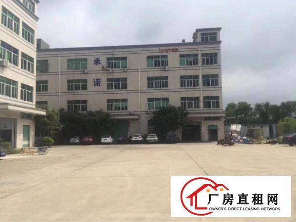 
坑梓秀新工业园独院，厂房2栋，共7300平招租