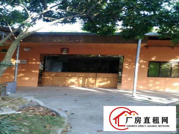
出租5500平农庄，可做，颐养院，俱乐部，会所，辽养院