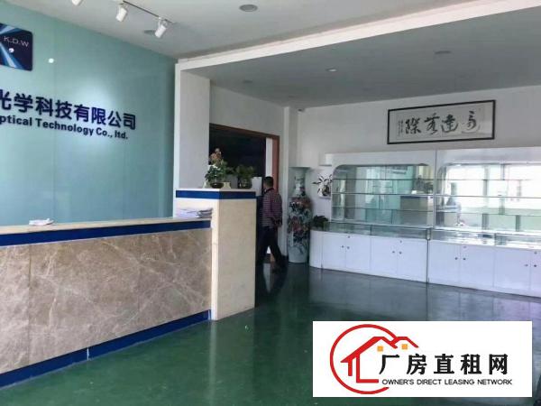 
(可分组)高速口豪华装修独院6600平厂房出租