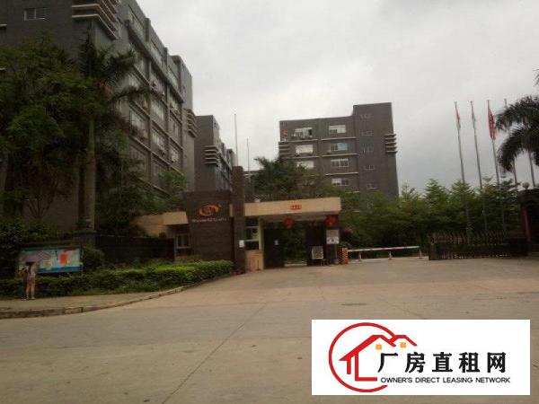 
花园式科技园原房东3000平方