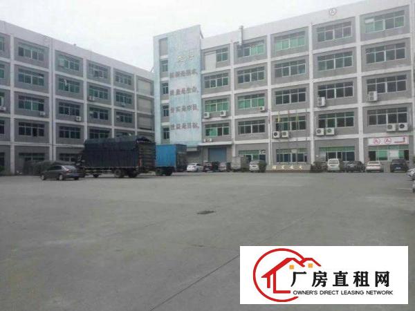 
观澜福民楼上原房东实际面积1500平米厂房出租