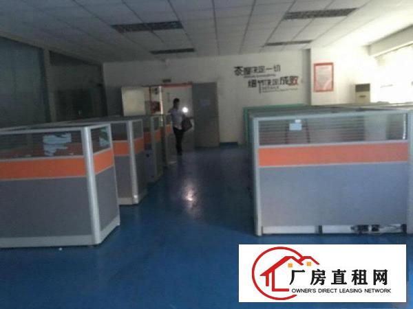 
龙华新区观澜库坑行政服务大厅旁边930平方出租