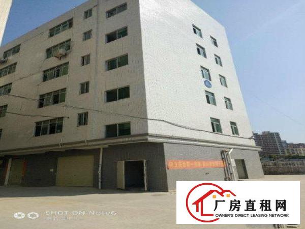 
龙华新区观澜章阁新出楼上400平方带装修只要13元