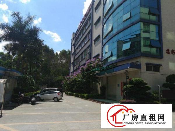 
观澜观光路梅观高速出口银星科技园三楼2500平出租