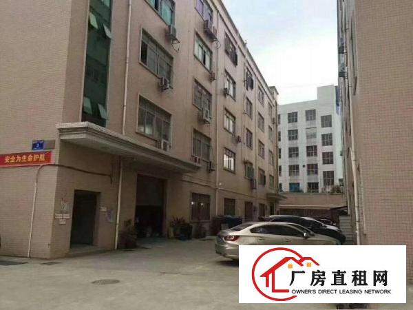 
观兰工业园厂房1一5楼各1680平米带装修可分租