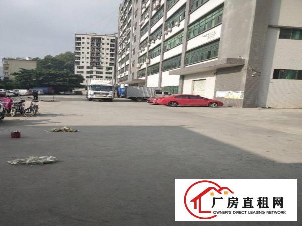 
观澜清平高速出口，全新厂房低价招租