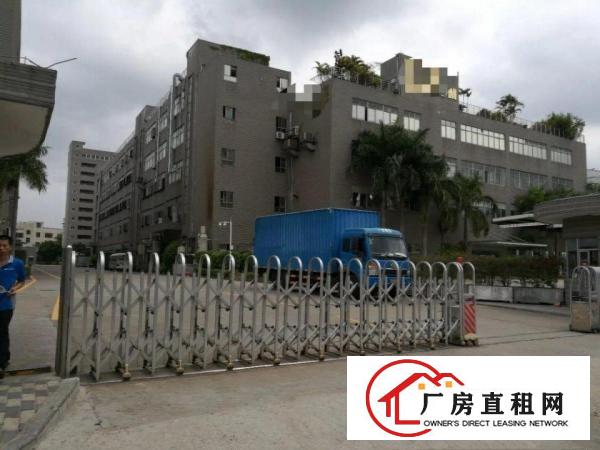 
观光路边梅观高速出口花园式工业区1180平米出租