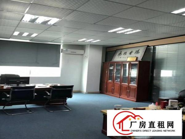 
龙华观澜高速出口大型工业园800带精装修厂房出租