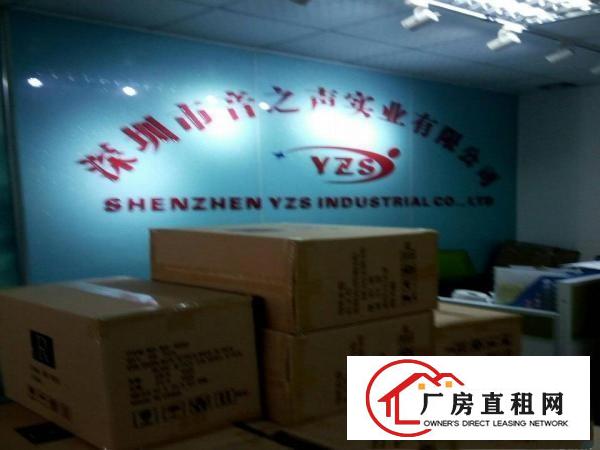 
观澜章阁市场附近大富工业区2楼1200平米出租