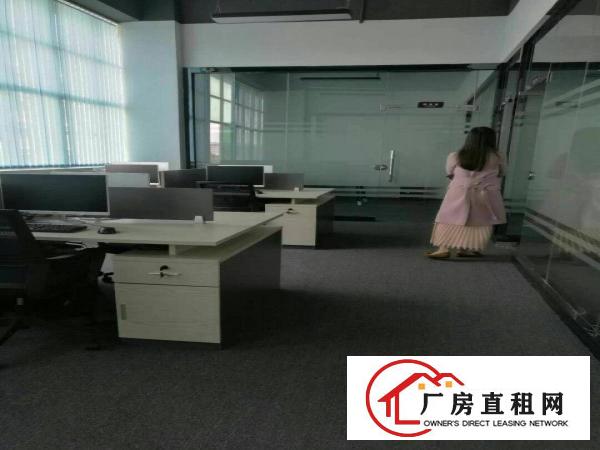 
观澜大富工业园550平米出租