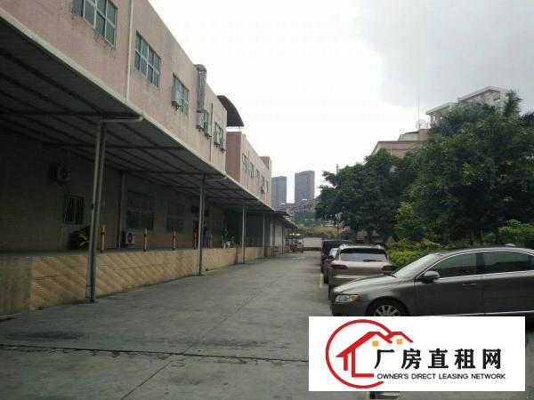 
车站附近600平米厂房出租