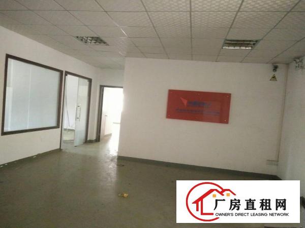 
车站附近600平米厂房出租
