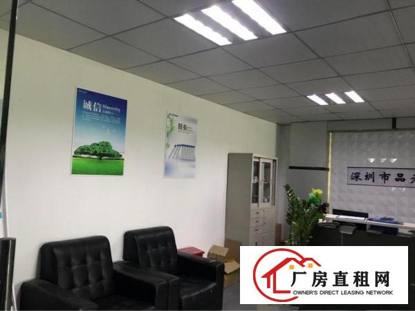 
观澜大富工业园950平带装修厂房