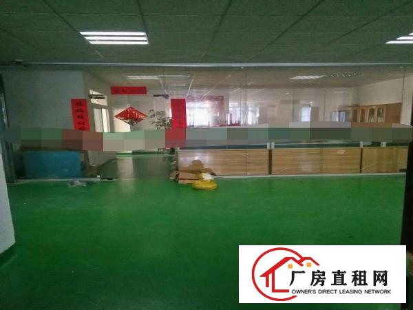 
樟坑径新出六楼1100平方
