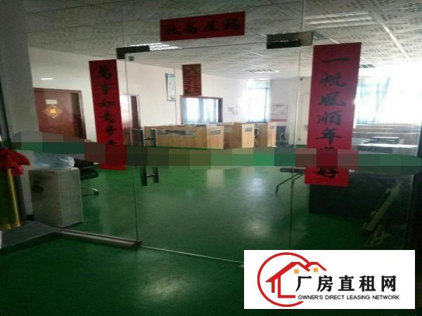 
樟坑径新出六楼1100平方