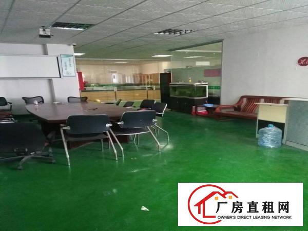 
樟坑径新出六楼1100平方