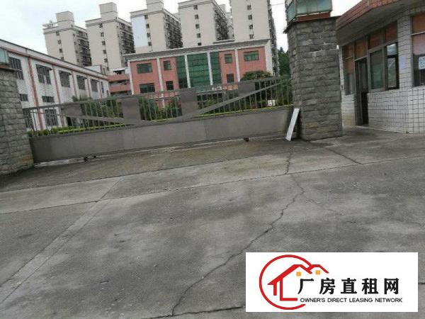 
观澜福民义乌商贸城人民路独门独院厂房3层3600平