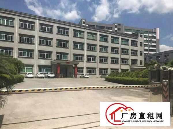 
库坑梅观高速原房东实际面积2200平方17元无公摊