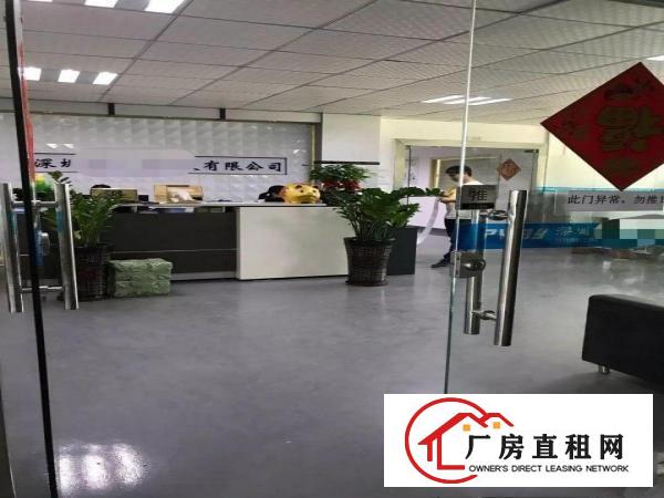 
观澜章阁厂房出租950平带精装修