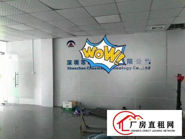 
观澜福民1000平方厂房带装修不要转让费现房