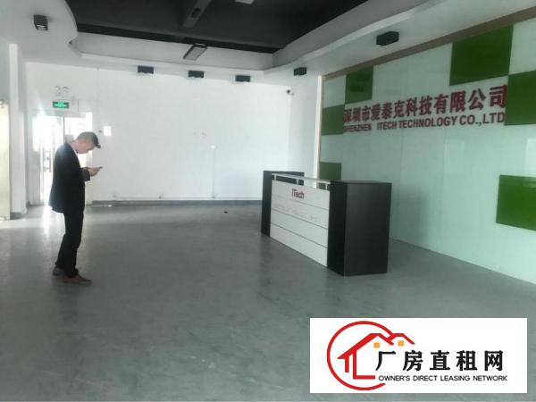 
观澜高尔夫新出800平方，精装修办公室，水电齐全