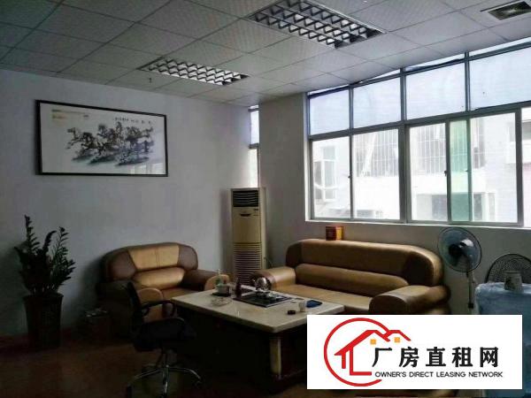 
观兰君子布环观南路旁3楼1000平米带装修厂房出租