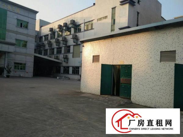 
塘厦大坪高速出口3000平方米花园式厂房出租