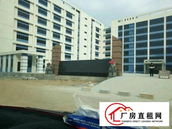 
塘厦高速出口新出豪楼上华装修1300平方米厂房出租