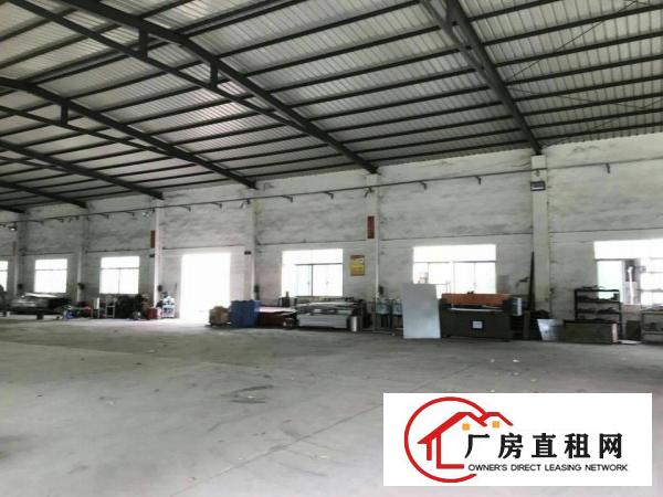 
原房东厂房出租，无公滩