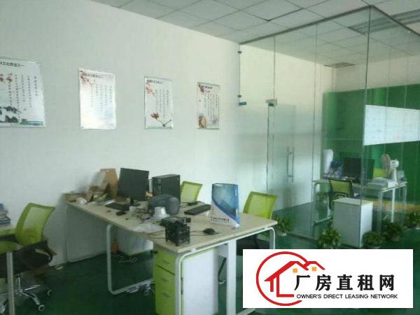 
塘厦科苑城精装修2楼640平方入驻即可开工
