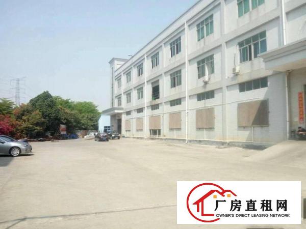 
塘厦清湖头独院1楼668平方现成主线，带现成办公室