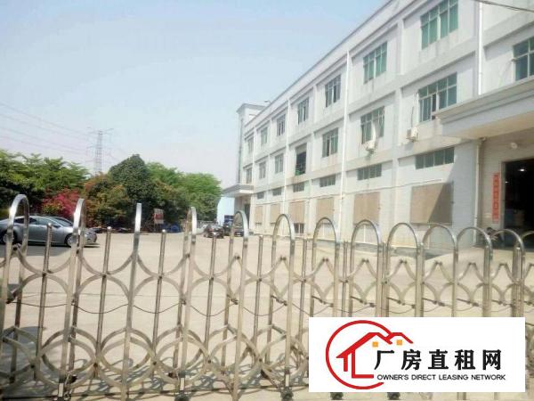 
塘厦清湖头独院1楼668平方现成主线，带现成办公室