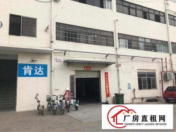 
塘厦新装修三楼650平方刚刚放租