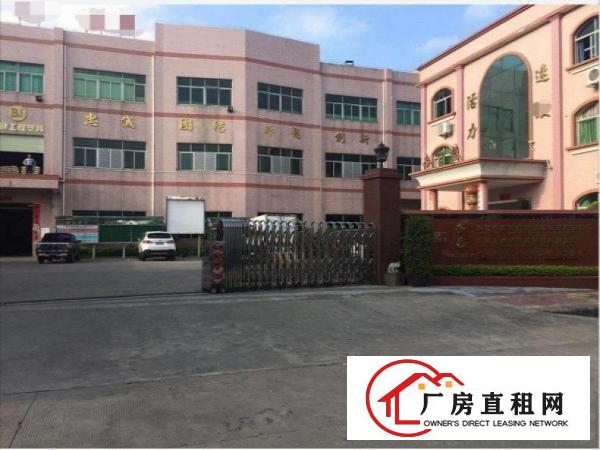 
塘厦大坪高速路出口旁科苑城标准二楼750平出租