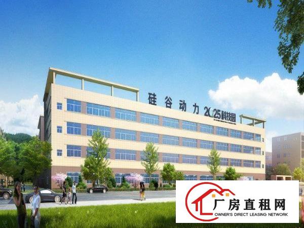 
近高速口16万方全新厂房现房出租可研发办公